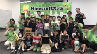 マイクラカップ全国キャラバン＠岡山