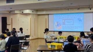 備前市公民館講座　ご参加ありがとうございました！