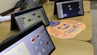 そうごキッズさんでもハロウィン♪