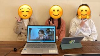 ええがぁラボさん　オンラインレッスン♪