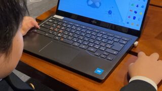 プログラミングは手段です