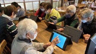 おばあちゃん×プログラミング！