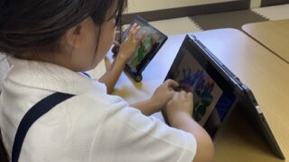 すいかわりゲーム☆そうごキッズ