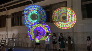 頭島あかりまつりでプロジェクションマッピング！