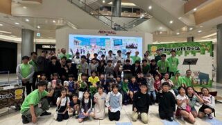 マイクラカップ地区ブロック審査員を務めました