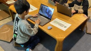 【サークル活動】12月21日です！