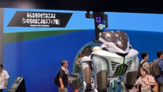 大阪万博☆川崎重工ブース展示！