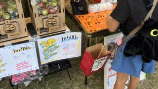 備前焼祭り前夜祭＆こどもパーク出店