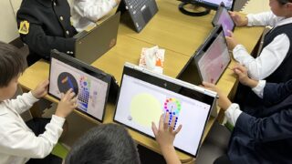 コントロールゲーム！