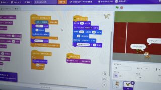 親子丼の作り方＠スクラッチ